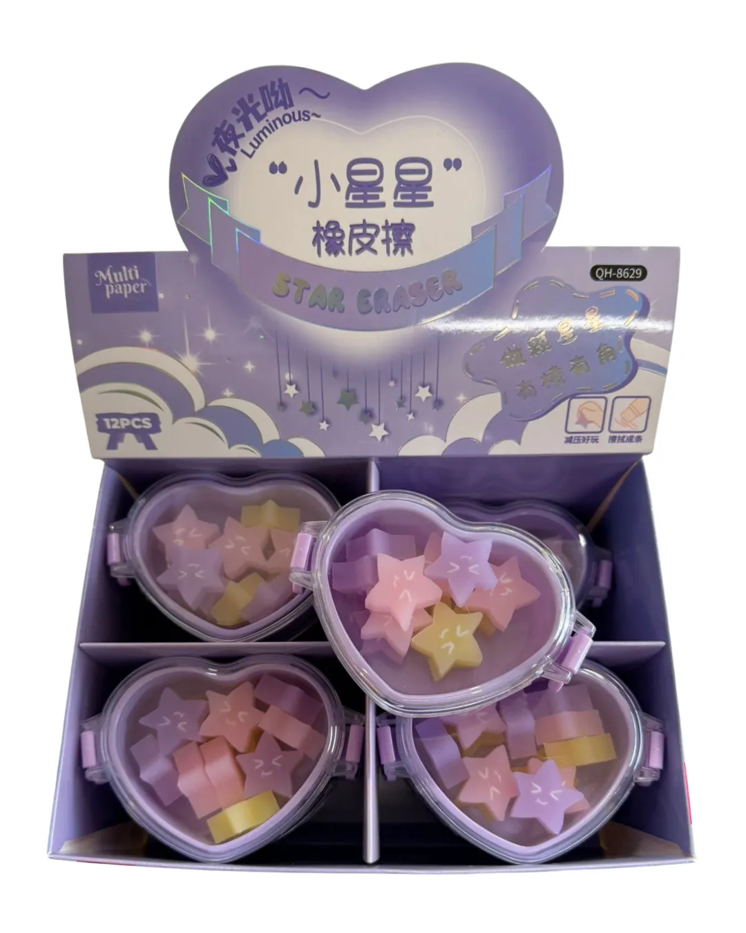 Goma De Borrar Estrellitas c/plastico forma de corazon
